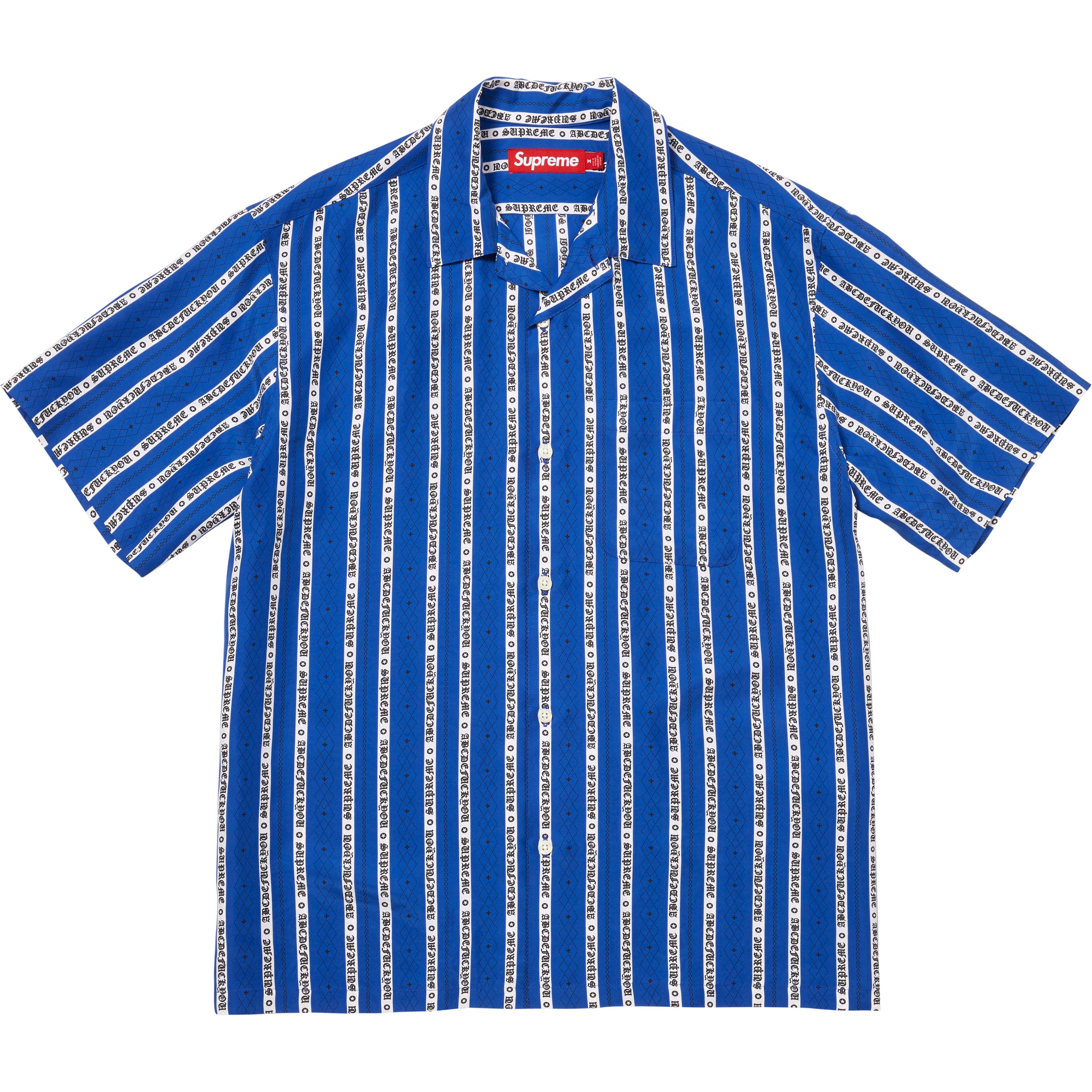 Old English Stripe Silk S/S Shirt view 9